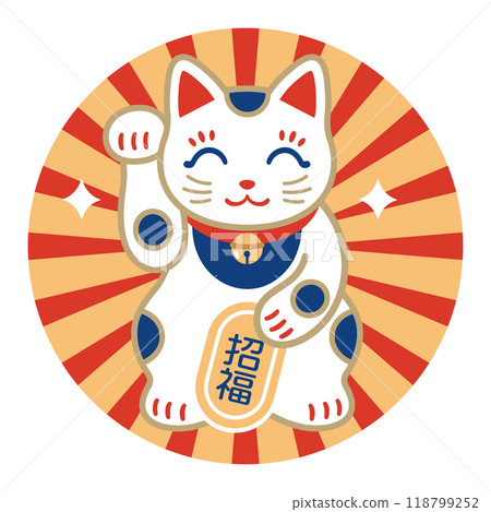 招財貓招財貓插畫 招財貓招財貓插畫 118799252