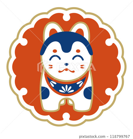 Auspicious dog paper doll illustration 118799767