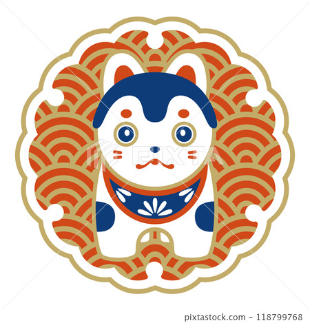 幸運符狗紙漿圖 118799768