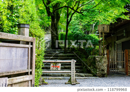 Jakkoin (a nunnery associated with the Tale of the Heike) Ohara Kusanocho, Sakyo Ward, Kyoto City, main approach Jakkoin (a nunnery associated with the Tale of the Heike) Ohara Kusanocho, Sakyo Ward, Kyoto City, main approach 118799968