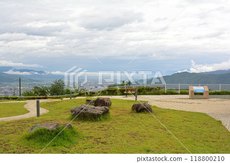 Nagano/Tossed Nagano/Tossed 118800210