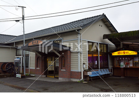 Yokogawa Station 118800513