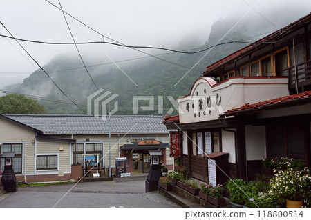 Yokogawa Station 118800514
