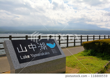 Lake Yamanaka Lake Yamanaka 118800559