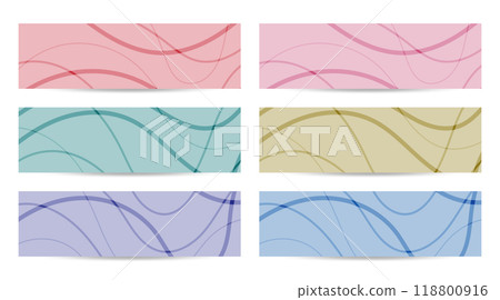 Soft abstract line curve colors set design elements headers Soft abstract line curve colors set design elements headers 118800916