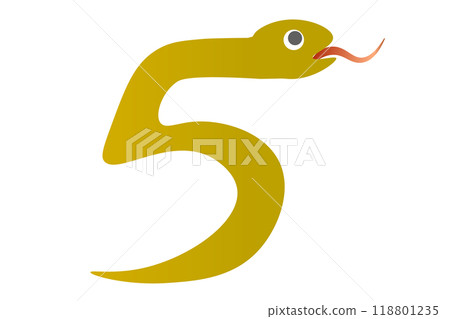 一條看起來像數字 5 的可愛蛇的插圖 一條看起來像數字 5 的可愛蛇的插圖 118801235