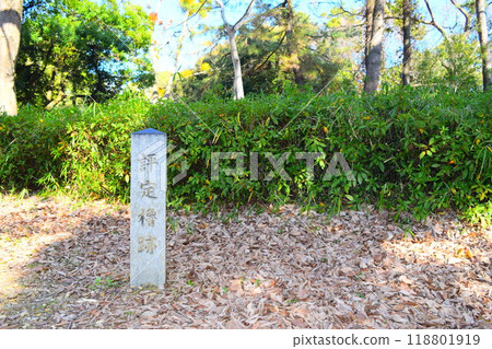 Yoshida Castle Ruins, one of Japan's Top 100 Castles Yoshida Castle Ruins, one of Japan's Top 100 Castles 118801919