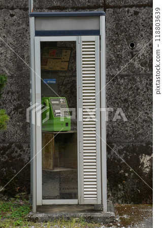 Public phone box 118803639