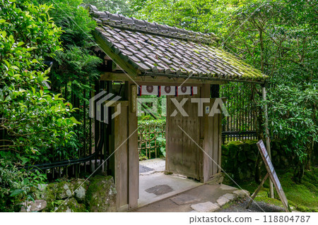 West gate of Jakkoin (a nunnery associated with the Tale of the Heike) in Ohara Kusanocho, Sakyo Ward, Kyoto City West gate of Jakkoin (a nunnery associated with the Tale of the Heike) in Ohara Kusanocho, Sakyo Ward, Kyoto City 118804787