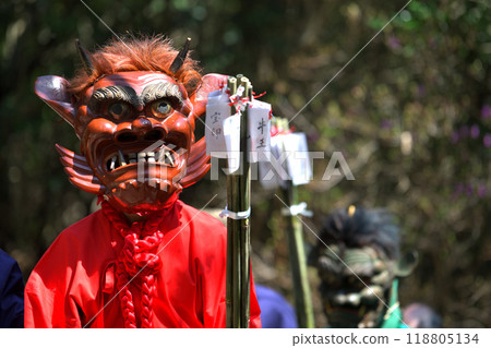 Demon-chasing festival at Nikkozan Jorakuji Temple in Kamishocho, Kakogawa City Demon-chasing festival at Nikkozan Jorakuji Temple in Kamishocho, Kakogawa City 118805134