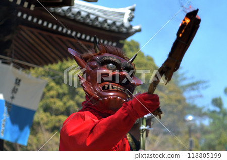 Demon-chasing festival at Nikkozan Jorakuji Temple in Kamishocho, Kakogawa City 118805199