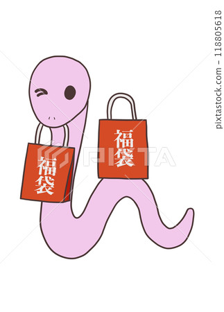 Snake holding two lucky bags (wink pink) Snake holding two lucky bags (wink pink) 118805618