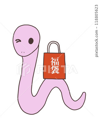 拿著福袋的蛇(眨眼粉紅色) 拿著福袋的蛇(眨眼粉紅色) 118805623