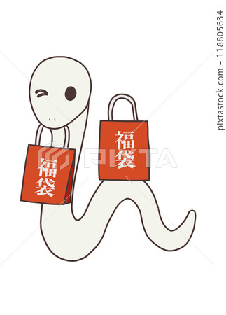 Snake holding two lucky bags (wink, white) 118805634