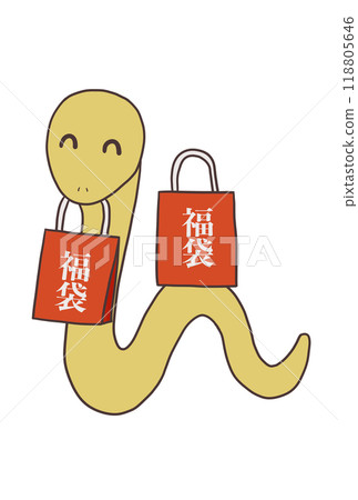 Snake holding two lucky bags (smiling, gold) 118805646