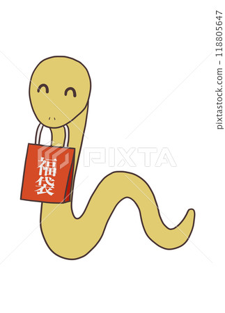 Snake holding a lucky bag in its mouth (smiling, gold) 118805647