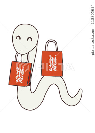 Snake holding two lucky bags (smiling, white) Snake holding two lucky bags (smiling, white) 118805654