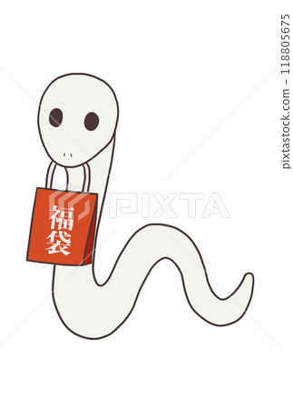 Snake holding a lucky bag in its mouth (normal, white) 118805675