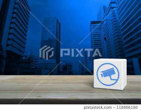 Technology security and safety online concept 118806180