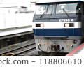 Sanyo Main Line train 118806610