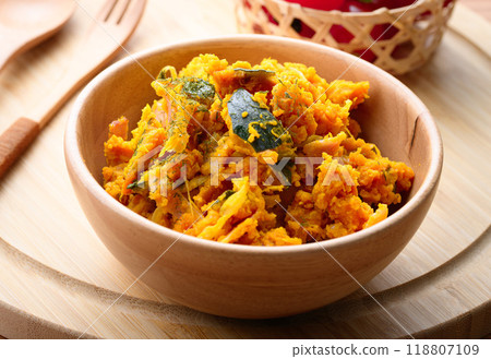 Pumpkin salad: A salad made with sweet, steamy pumpkin tossed in mayonnaise. 118807109