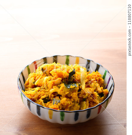Pumpkin salad: A salad made with sweet, steamy pumpkin tossed in mayonnaise. 118807110