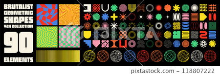 Brutalist geometric shapes, modern symbols. Groovy checkered pattern, distorted tiled grid. Simple elements, forms. Retro design, trendy contemporary minimalist style, y2k. Vector illustration 118807222