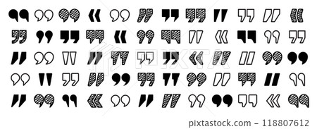 Hatched text quotation marks. Hand drawn quotes icon. Typographic speech mark symbol. Vector illustration. Message or comment. Vector illustration 118807612