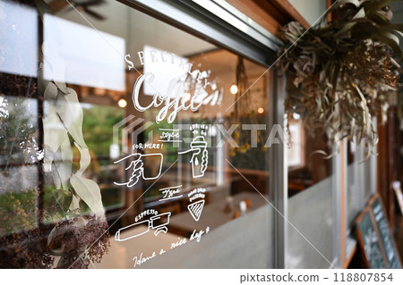 老品質小學 老品質小學 118807854