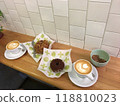 Cafe  118810023