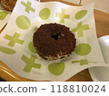 Chocolate donut 118810024