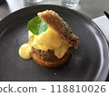 Creative cuisine 118810026