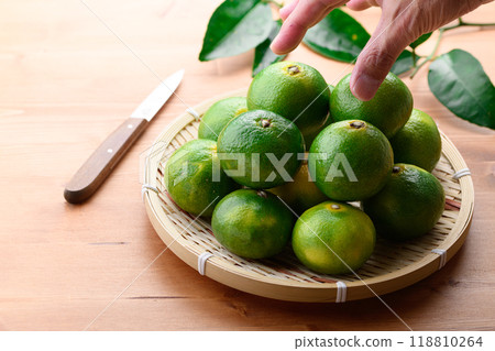 Taste of Autumn Early Mandarin Oranges Unshu Mandarins (Mandarins with a mixture of blue and yellow) Early Mandarin Oranges Taste of Autumn Early Mandarin Oranges Unshu Mandarins (Mandarins with a mixture of blue and yellow) Early Mandarin Oranges 118810264
