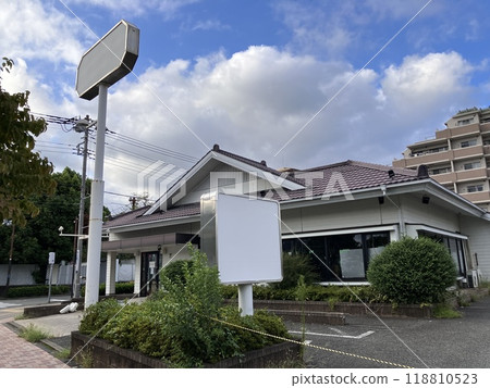 可作為加工食材的家庭餐廳(TSE Prime、Zensho Group、原「花屋與平」) 可作為加工食材的家庭餐廳(TSE Prime、Zensho Group、原「花屋與平」) 118810523