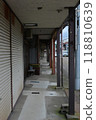 上越市高田甘義街 118810639