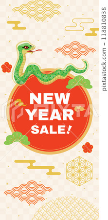 Background illustration of the New Year's sale for the year of the snake 118810838