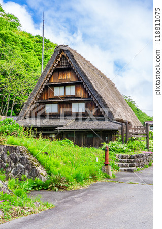 Former Endo Family Residence (Gabled Gassho-style house) in Oboro, Shirakawa Village, Ono District, Gifu Prefecture, Important Cultural Property Former Endo Family Residence (Gabled Gassho-style house) in Oboro, Shirakawa Village, Ono District, Gifu Prefecture, Important Cultural Property 118811075