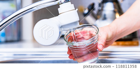 PFAS: Organofluorinated compounds can be removed with water purifiers [Image of water quality as a social problem] 118811358