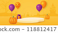 Halloween background with smiling pumpkins, balloons, gift boxes and sweets 118812417