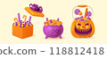 Halloween background with smiling pumpkins, balloons, gift boxes and sweets 118812418