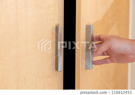 Open the double doors 118812453