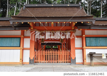 Oharano Shrine Main Hall [Kyoto City designated cultural property] 118812461