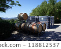 Barrel 118812537
