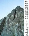 A close-up of the "Oshido Stone" at the summit of the "Oshido Stone Hill" in Minamioguni, Aso 118812547