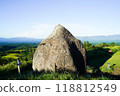 The side of the "Oshido stone" at the summit of the "Oshido stone hill" in Minamioguni, Aso 118812549