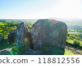 "Scissor Stone" of "Oshidoishi Hill" in Minamioguni, Aso 01 118812556