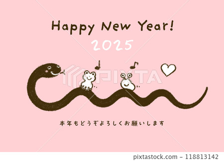 A heartwarming illustration for the New Year's zodiac greeting card, showing a trio (snake, frog, and slug) smiling and getting along well. 118813142