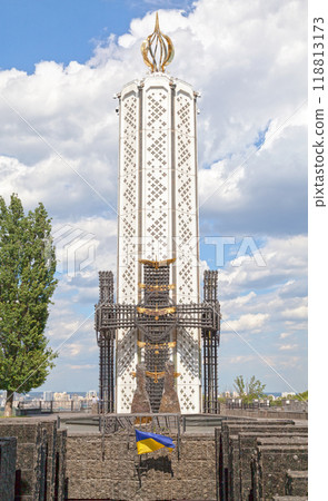 The Candle of Memory in Kiev 118813173