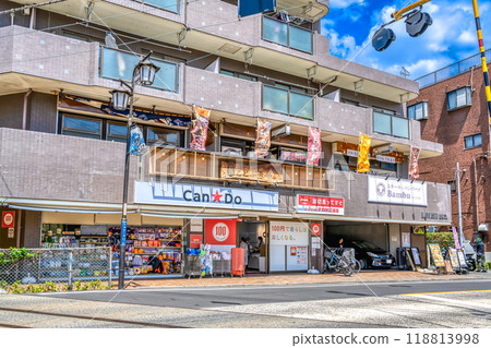 神奈川縣川崎市的城市景觀,久慈車站 神奈川縣川崎市的城市景觀,久慈車站 118813998