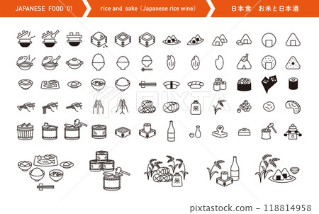 Set of Japanese food icons. Rice and sake vector illustrations. 118814958